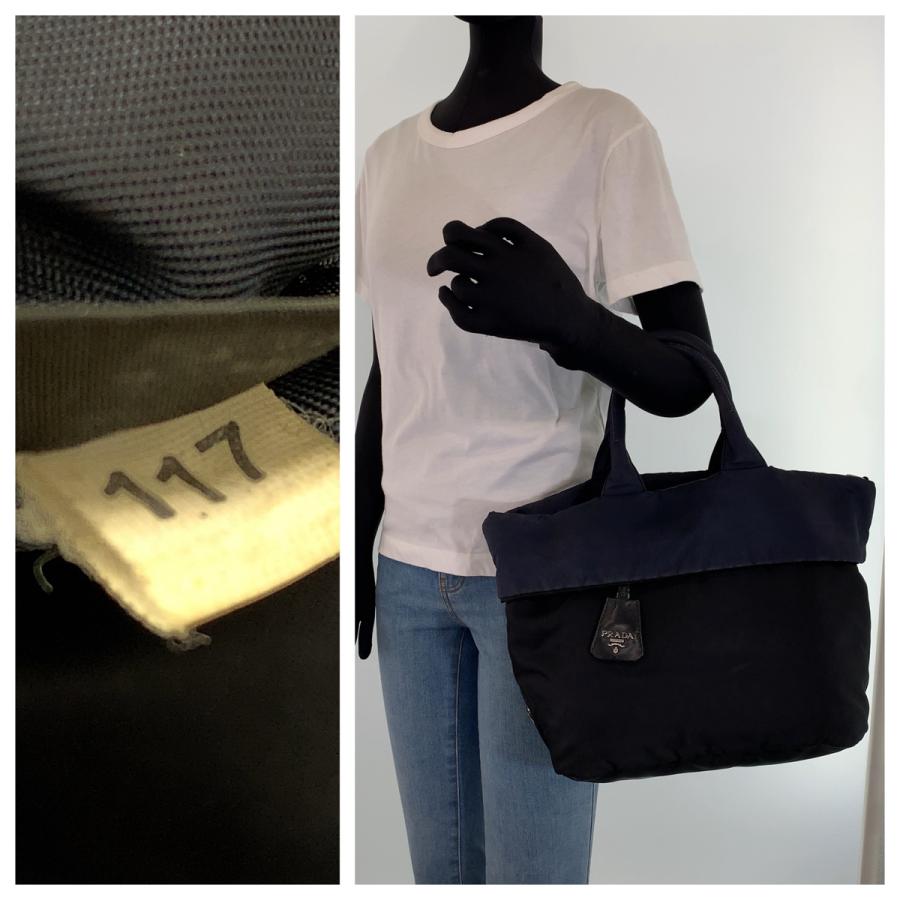 PRADA（プラダ） テスート 三角ロゴプレート リバーシブル ブラック