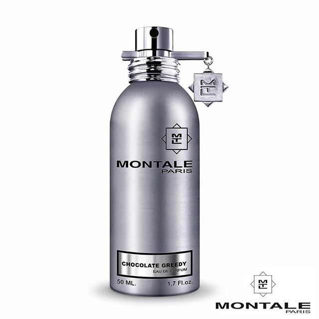 国内正規品】モンタル チョコレート グリーディー 50ml : リガーレ