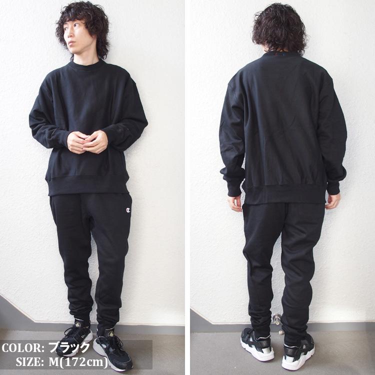 Champion（チャンピオン） 在庫限り リバースウィーブ トレーナー