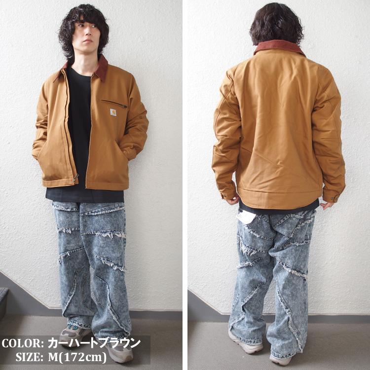 Carhartt（カーハート） デトロイトジャケット リラックスフィット