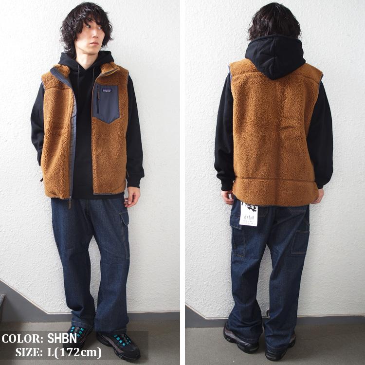 patagonia（パタゴニア） ボア フリース ベスト クラシック レトロX