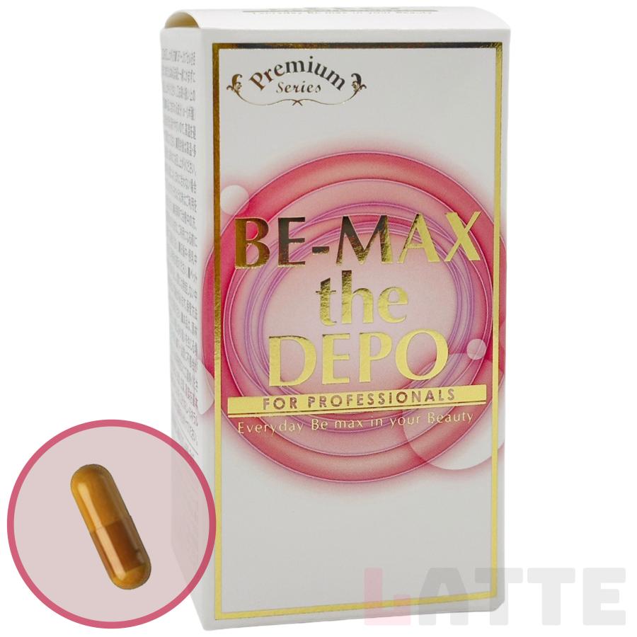 BE-MAX DEPO 90カプセル ビーマックス ザ デポ キレート成分 酵母