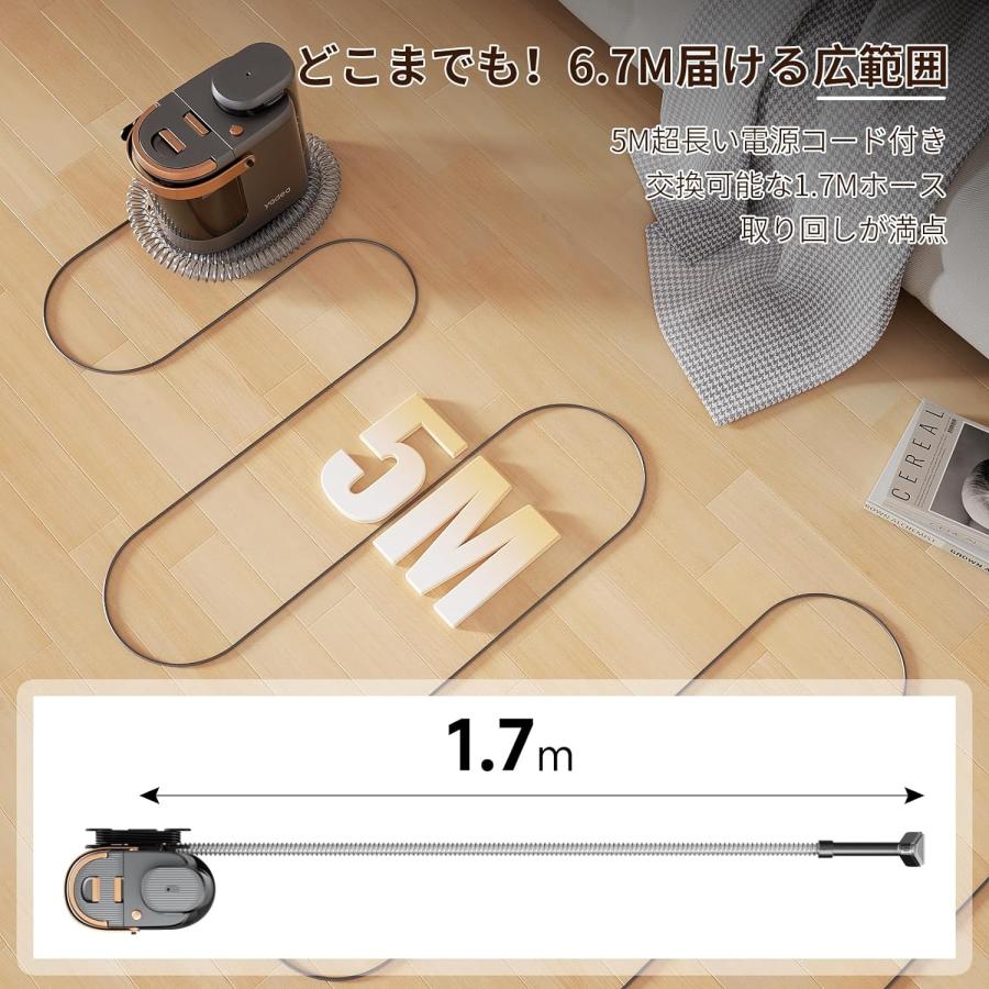 Yadea R3 カーペットクリーナー18000Pa超強吸引力 カーペット洗浄機 布