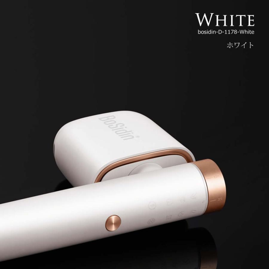 BoSidin 脱毛器 女性 メンズ 光脱毛器 サロン級 フラッシュ 家庭用