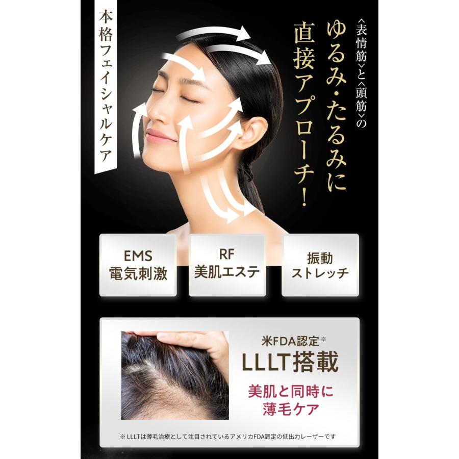 LAVIE（ラヴィ） 電気ブラシ 美顔器 LAVIE公式 スカルプエステ EMS