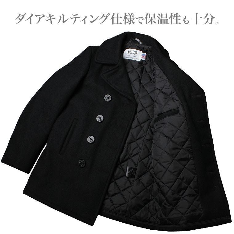 Schott N.Y.C（ショット） Schott ウールメルトン Pコート 740 コート