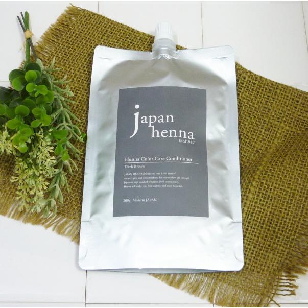 JAPAN HENNA ジャパンヘナ ヘナカラーケアコンディショナー 200g
