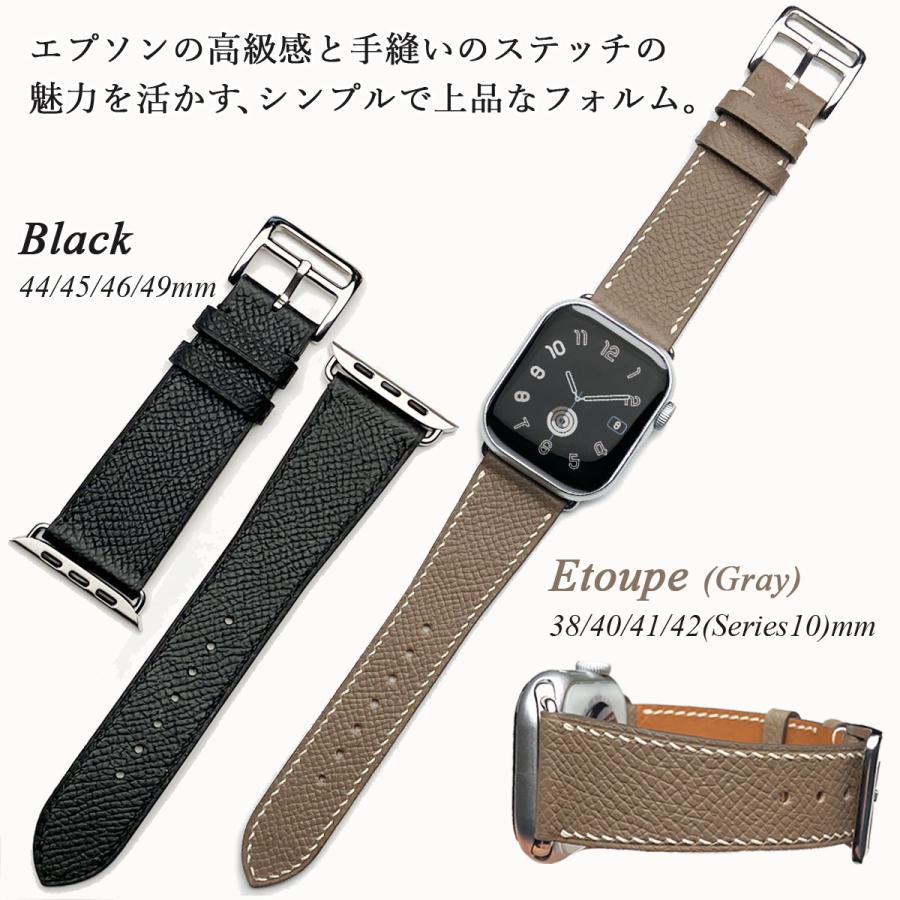 Apple Watch アップルウォッチ バンド レザー apple watch 革 ベルト