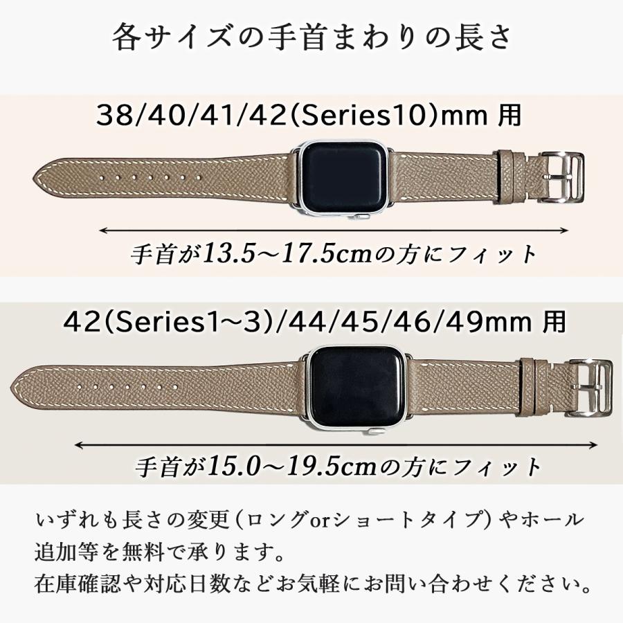 Apple Watch アップルウォッチ バンド レザー apple watch 革 ベルト