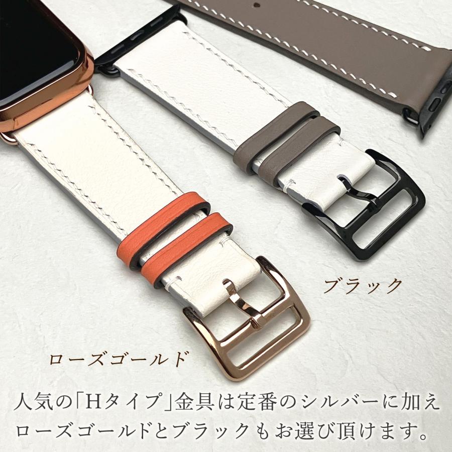 Apple Watch アップルウォッチ バンド 革 ベルト エルメス定番の高級