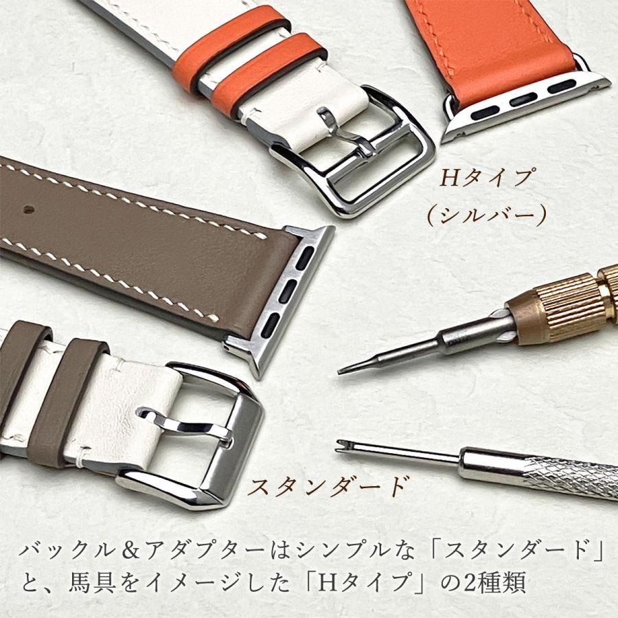 Apple Watch アップルウォッチ バンド 革 ベルト エルメス定番の高級