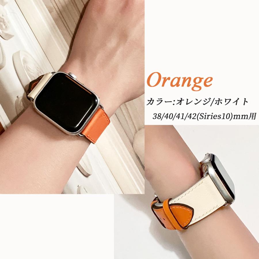 Apple Watch アップルウォッチ バンド 革 ベルト エルメス定番の高級
