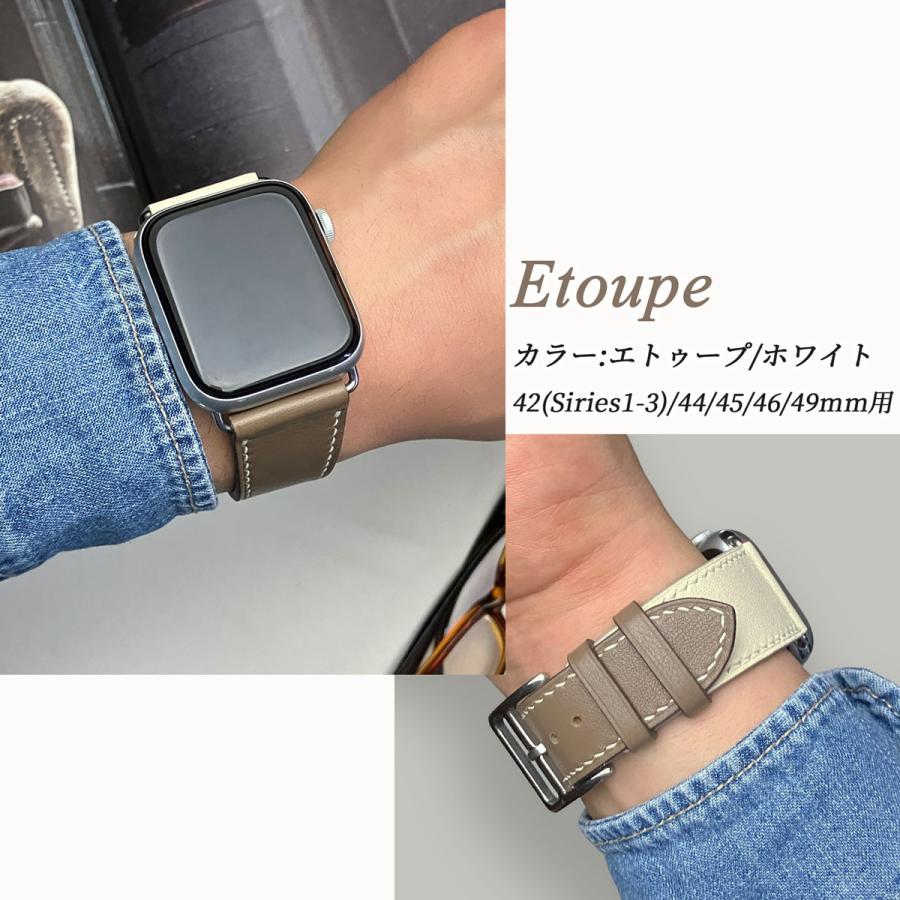 Apple Watch アップルウォッチ バンド 革 ベルト エルメス定番の高級