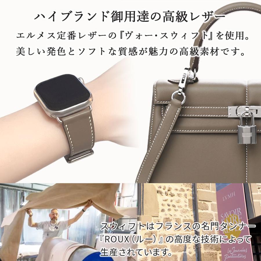 Apple Watch アップルウォッチ バンド 革 ベルト エルメス定番の高級