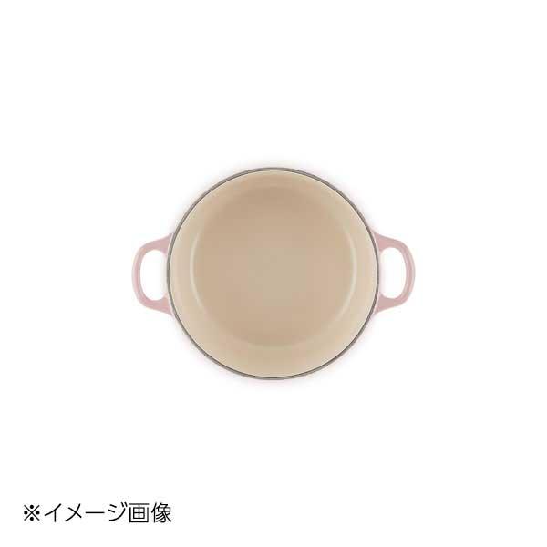 LE CREUSET(ル・クルーゼ) ル・クルーゼ ココット・ロンド 2101 20cm