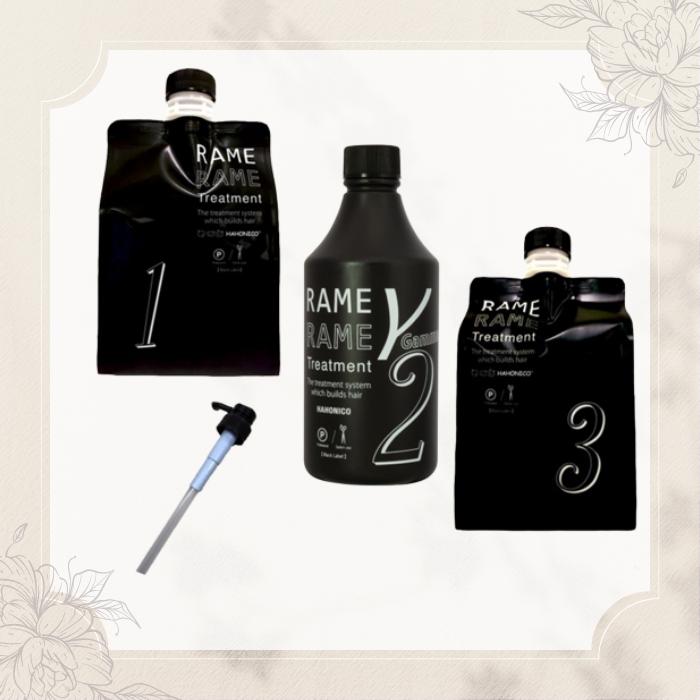 ハホニコ ブラックレーベル 3点セット ポンプ2個付 トリートメント