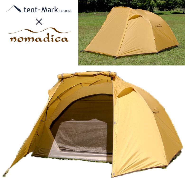 バイクアウトドア テント キャンツー キャンプ ツーリング TENT-MARK