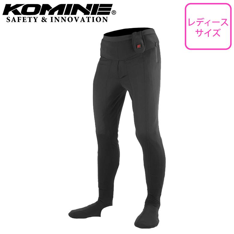 電熱インナータイツ 防寒 レディース 女性用 KOMINE コミネ 12V