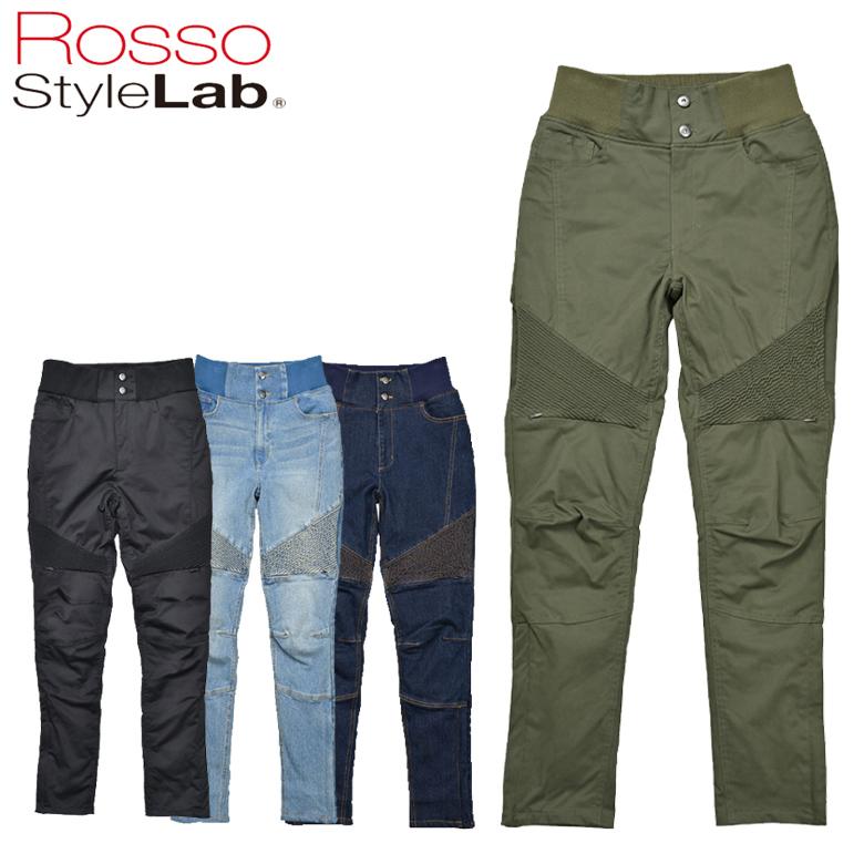 レディースバイクパンツライディング ROSSO STYLELAB(ロッソスタイル