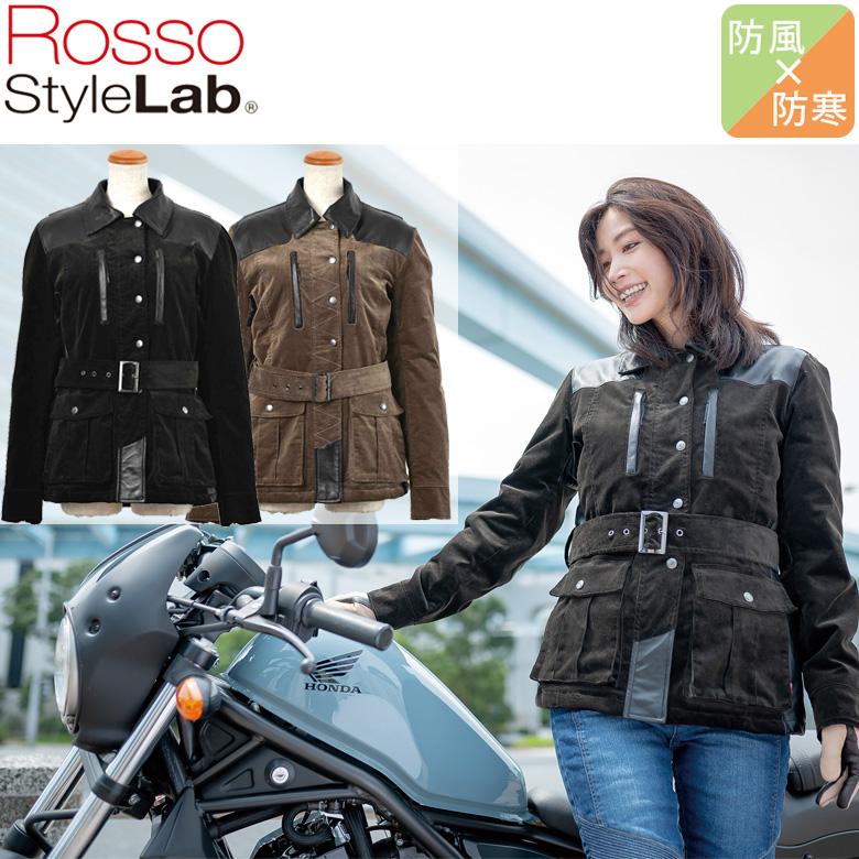 バイクジャケット レディース 冬用 牛革 モカグレー/カーキ 秋冬 ROSSO