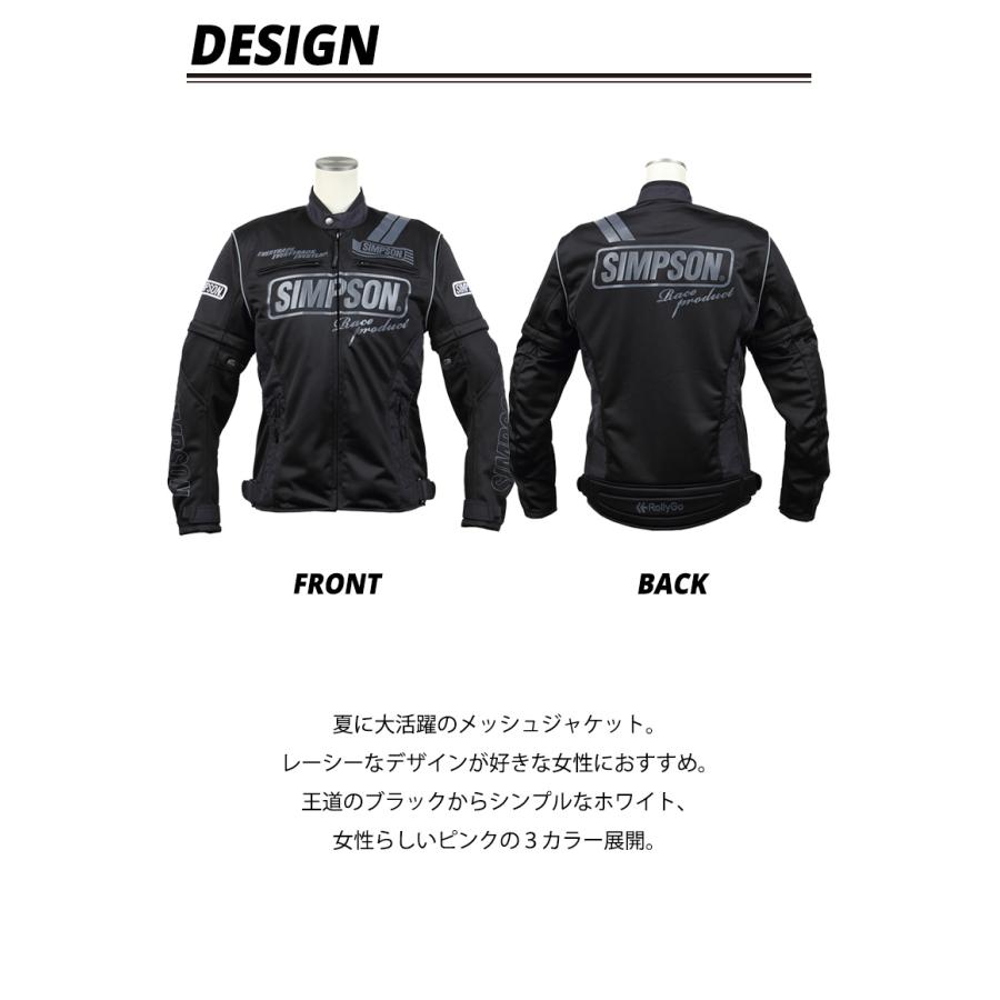 BLACK/WSサイズのみ】バイク用品レディースバイクジャケット SIMPSON