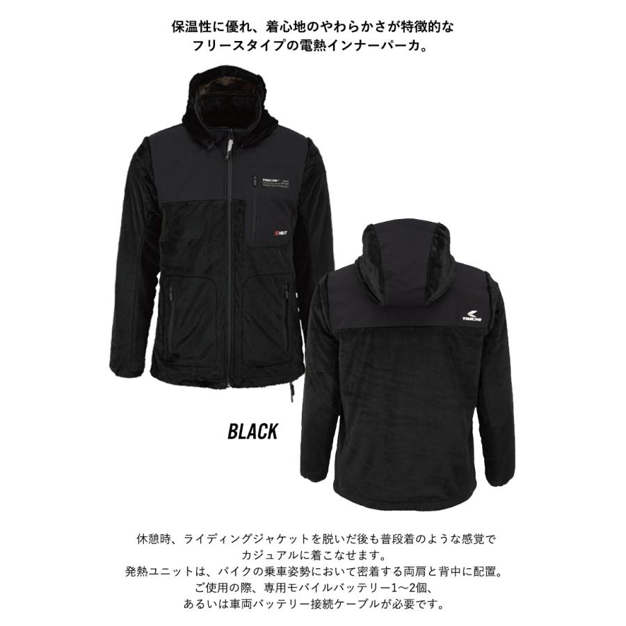 レディースバイク用電熱ジャケット保温 カジュアル 2023年モデル 秋冬