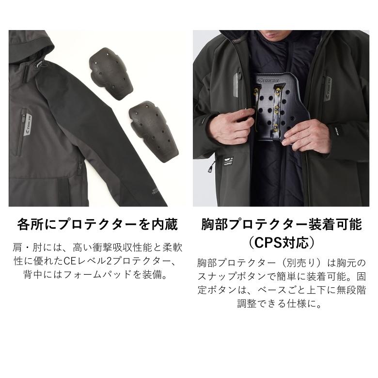 レディースバイク用ジャケット保温 WM〜WXL オールシーズン/秋冬 RS