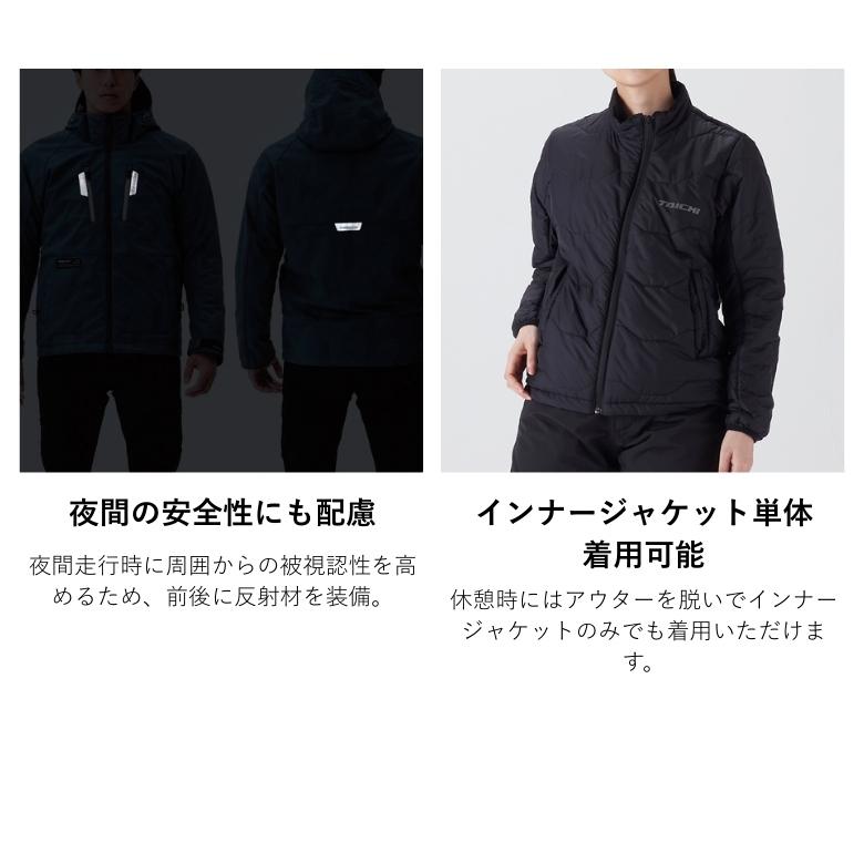 レディースバイク用ジャケット保温 WM〜WXL オールシーズン/秋冬 RS