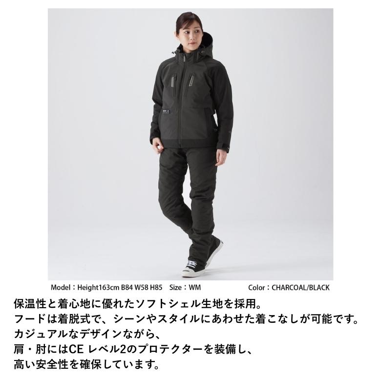 レディースバイク用ジャケット保温 WM〜WXL オールシーズン/秋冬 RS
