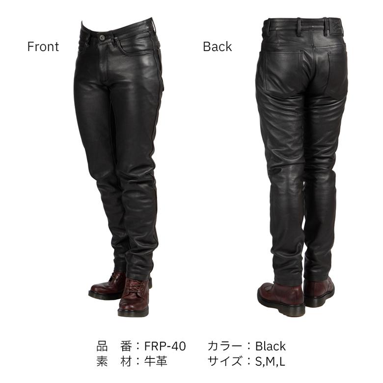 レディースバイク用パンツS~L 牛革 革パン オールシーズン DEGNER