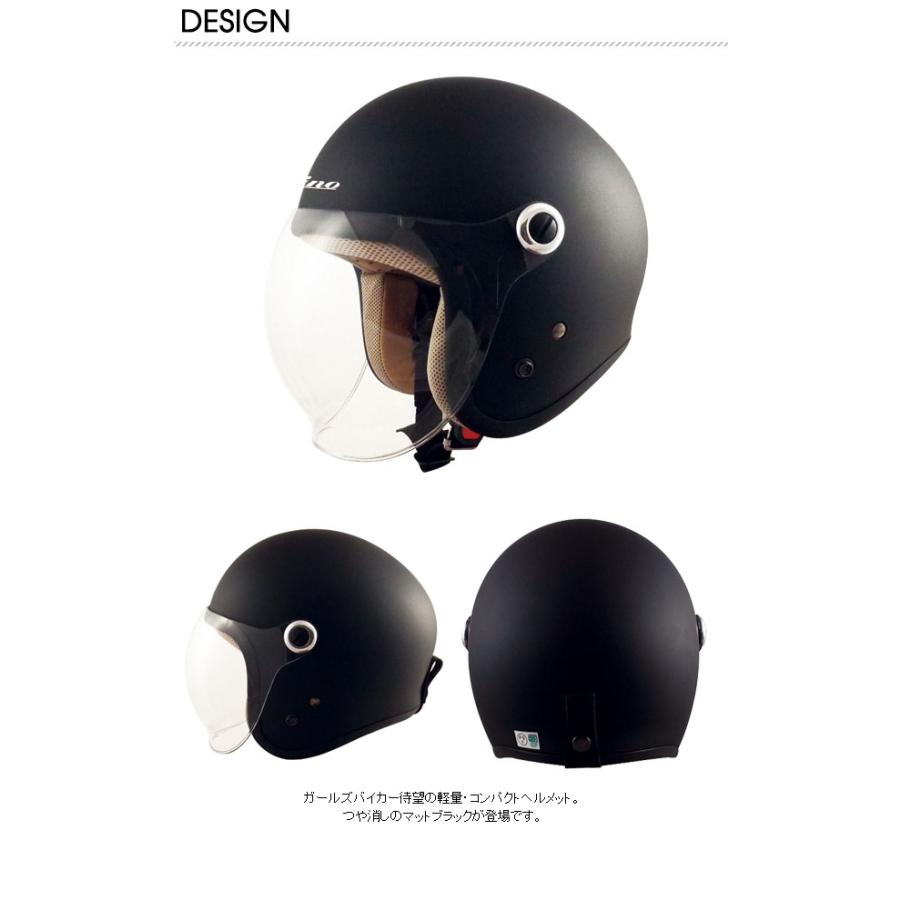 ヘルメット 女性 レディース オープンフェイスヘルメット SPEEDPIT