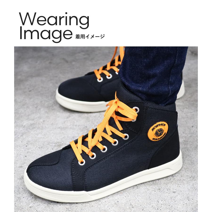 レディースバイクシューズ 日本人足型採用 SCOYCO カジュアル