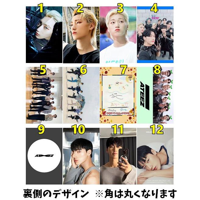 出回りゼロ 】ATEEZ サン ソウルフェスタ2023 トレカ 出回りゼロ