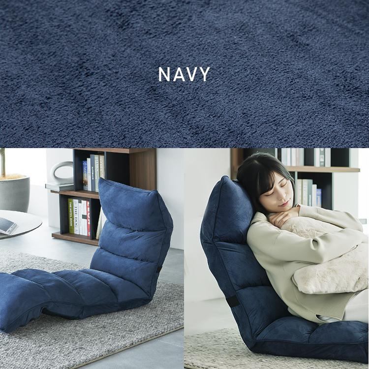 座椅子 1人掛け 一人掛け おしゃれ ハイバック コンパクト