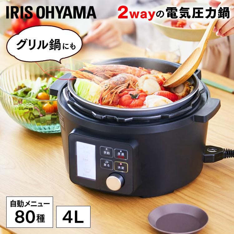 IRIS OHYAMA（アイリスオーヤマ） 圧力鍋 電気 電気圧力鍋 4リットル