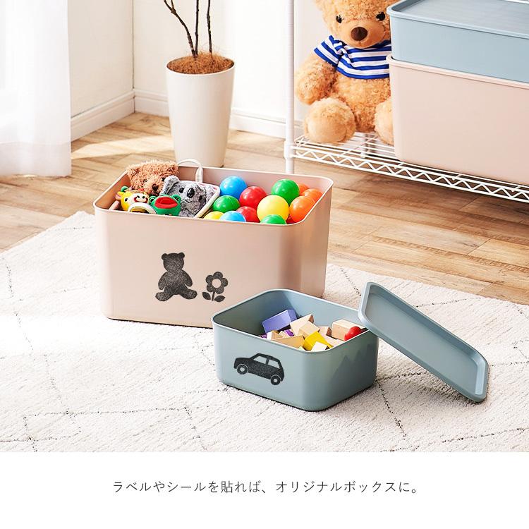 IRIS OHYAMA（アイリスオーヤマ） 収納ボックス フタ付き 収納ケース