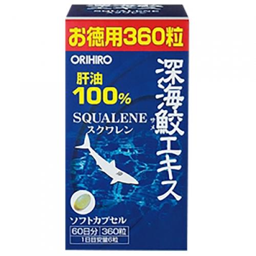 深海鮫エキスカプセル 徳用 360粒 : くすりのレデイハートショップ