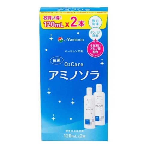 メニコン 02ケア アミノソラ （120ml×2） : くすりのレデイハート