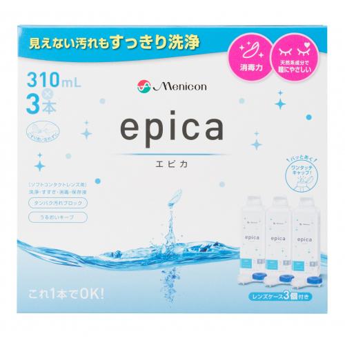 メニコン エピカ ソフトコンタクトレンズ用洗浄・すすぎ・消毒・保存液