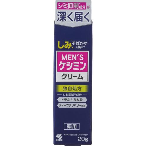医薬部外品】小林製薬 メンズケシミンクリーム 20g : くすりのレデイ