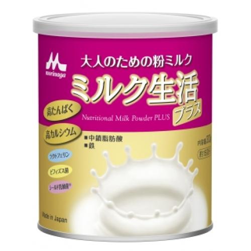 森永乳業 大人のための粉ミルク ミルク生活プラス 300g※取り寄せ商品