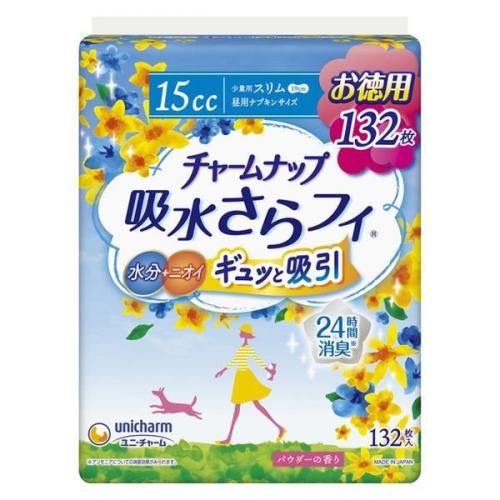 チャームナップ 吸水さらフィ スリム 小量用 15cc 昼用ナプキンサイズ