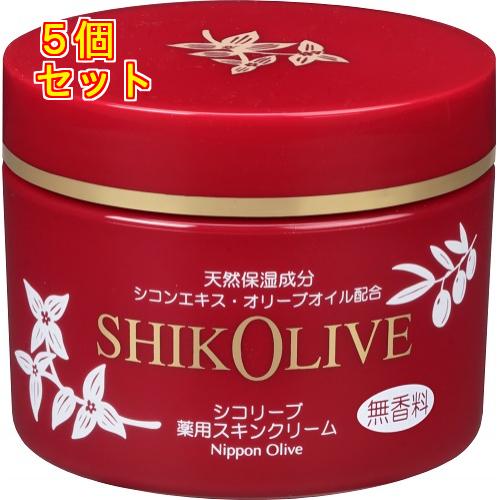 医薬部外品】シコリーブ薬用スキンクリーム 180g×5個 : くすりのレデイ