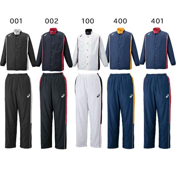 ASICS（アシックス） 上下セット ウォームアップジャケット パンツ