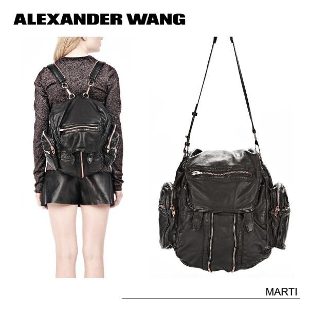 alexanderwang（アレキサンダー・ワン） 【Alexander Wang