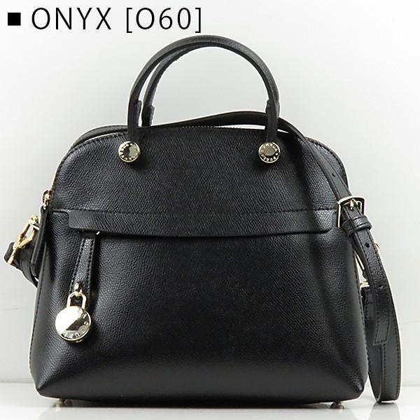 PIPER FURLA フルラ S DOME BHV0 パイパー レザー Sサイズ ショルダー