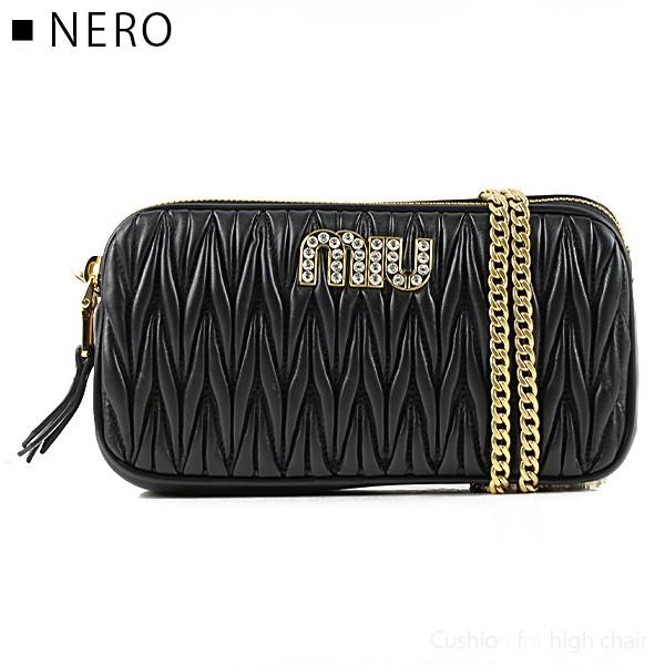 miu miu（ミュウミュウ） クロスボディバッグ レディース ポーチ付き