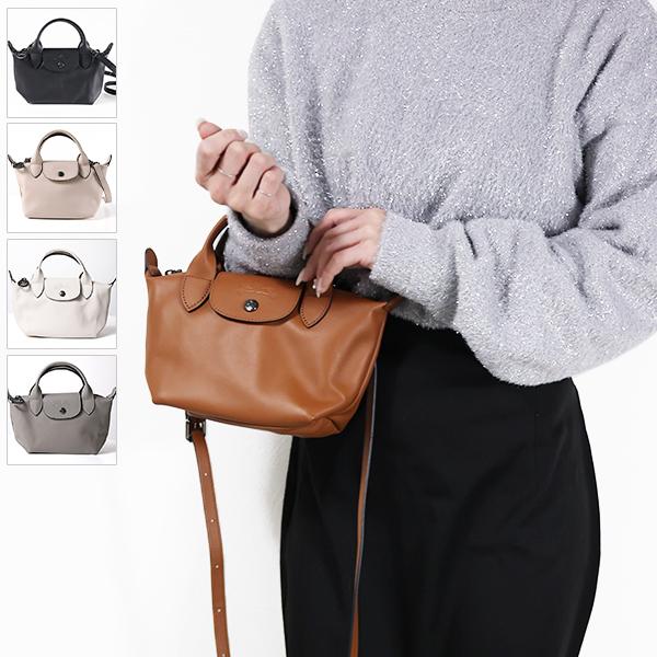 LONGCHAMP（ロンシャン） ハンドバッグ Le Pliage Xtra XS Hand Bag ル