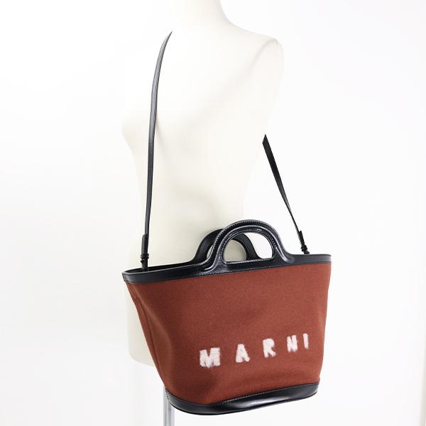MARNI（マルニ） TROPICALIA Small Felt Shoulder Bag スモール