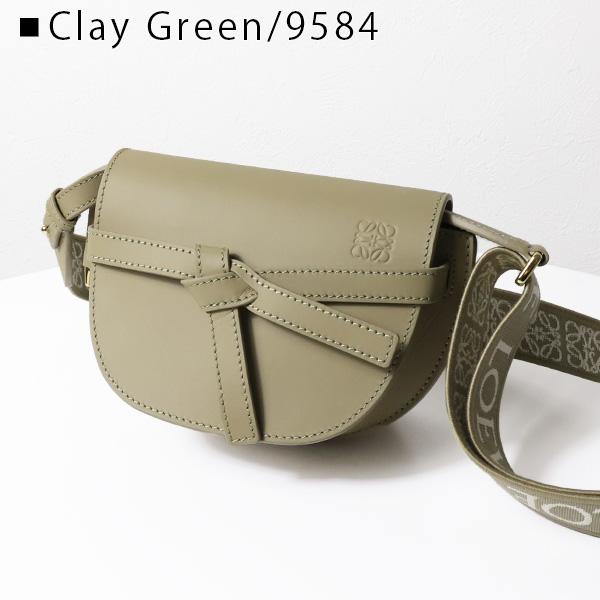Gate（LOEWE） LOEWE ロエベ ゲートデュアルバッグ ショルダーバッグ